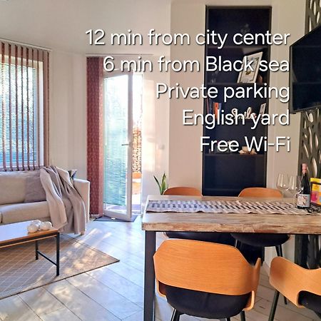 Saint Nicholas Varna Lovely 2 Bedroom Apartment With Sunny Garden Εξωτερικό φωτογραφία